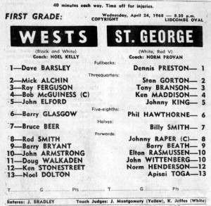 1968 Wests v Saints pro 1