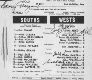 1969 progams Wests v Souths pre season final