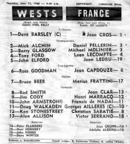 1968 Wests v France 1 pro